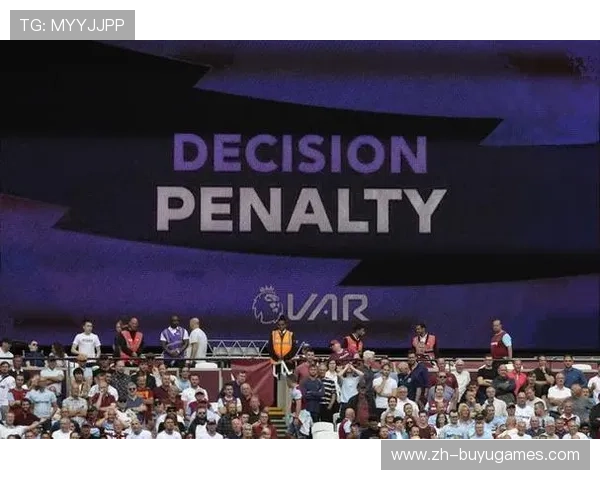 英超聚焦VAR判罚争议 转播技术升级助力提升比赛公正性 英超聚焦VAR判罚争议 转播技术升级助力提升比赛公正性