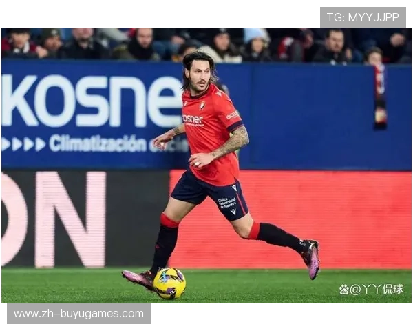 皇家社会3-1逆转奥萨苏纳,布赖斯-门德斯传射建功 皇家社会3-1逆转奥萨苏纳,布赖斯-门德斯传射建功